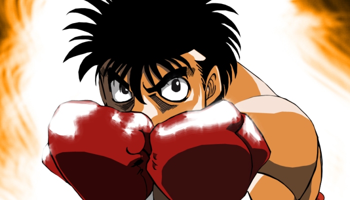 Hajime No Ippo Malware